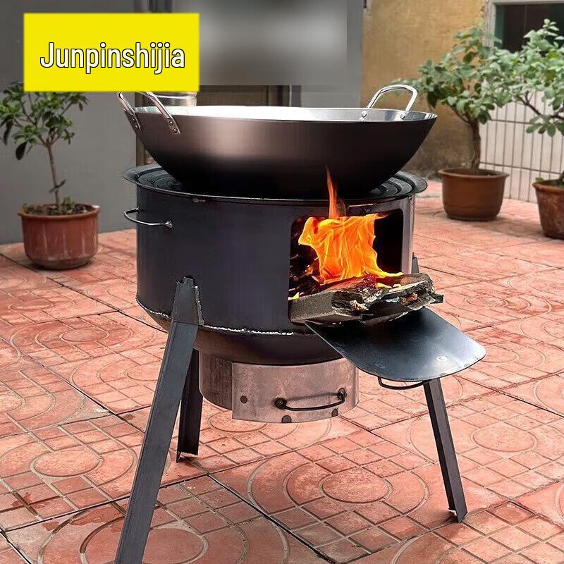 Junpin Shijia Outdoor Wood Burning Stove