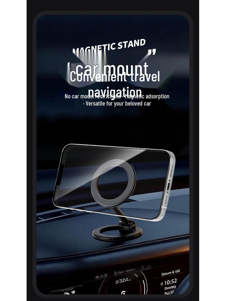 Foldable Magnetic Car Phone Holder - 360° Rotating Dashboard Mount