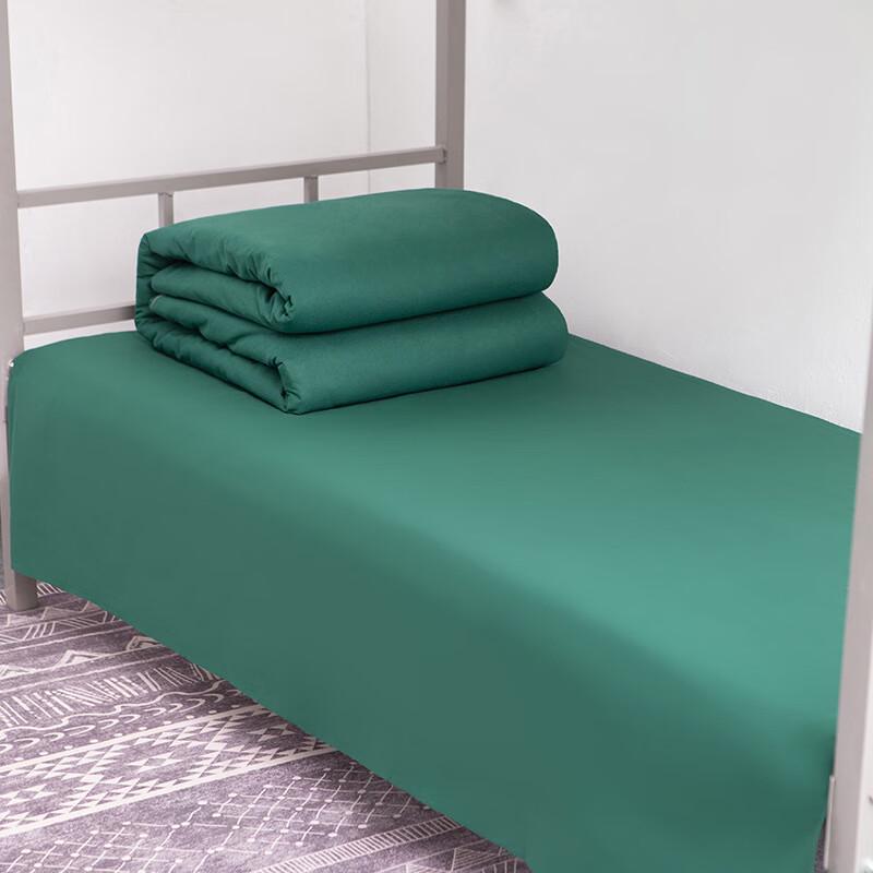 NLNTL Green Thermal Quilt Six-Piece Set Six-piece Set