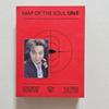 BTS Map of the Sol ON:E + RM Photocard Used