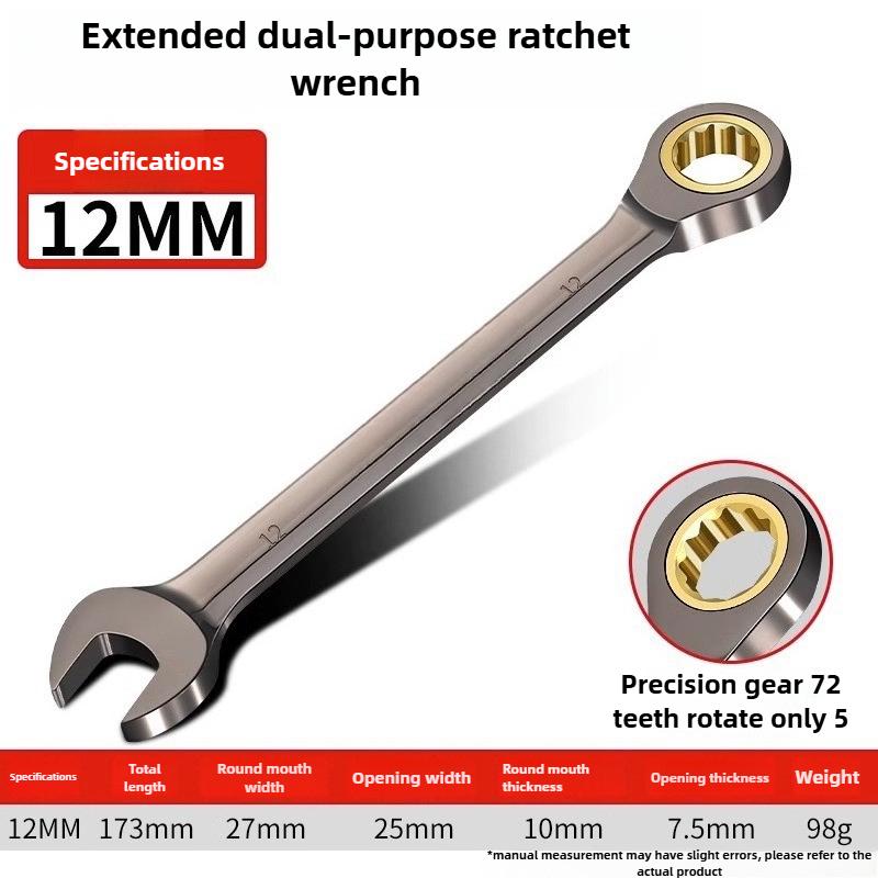 UniversalAdjustableTorqueWrench Tool 8-22mm,for Motorcycle Automotive Repair,Professional Machinery Maintenance,Durable Hardware