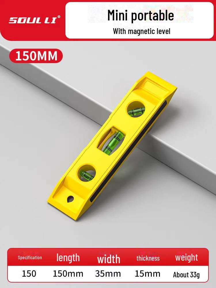Shouli High-Precision Mini Magnetic Level - Aluminum Alloy Balance Ruler