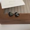 Cute Black Enamel Oil Heart Stud Earrings for Women Girls Asymmetric Letter Love Heart Shape Pattern Earrings Trendy Jewelry