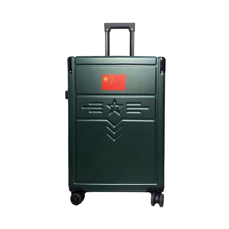 Leiting Aluminum Alloy Business Travel Luggage