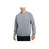 Primary Dri-Fit Solid Color Comfortable Quick-Dry Versatile Crewneck Sweatshirt Men Sweatshirt Gray FZ0972-065