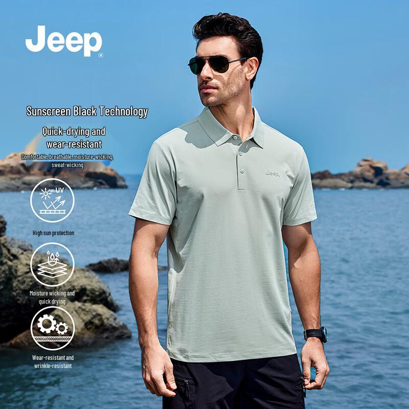 JEEP Men s Breathable Ice Silk Quick-Dry Polo T-Shirt L