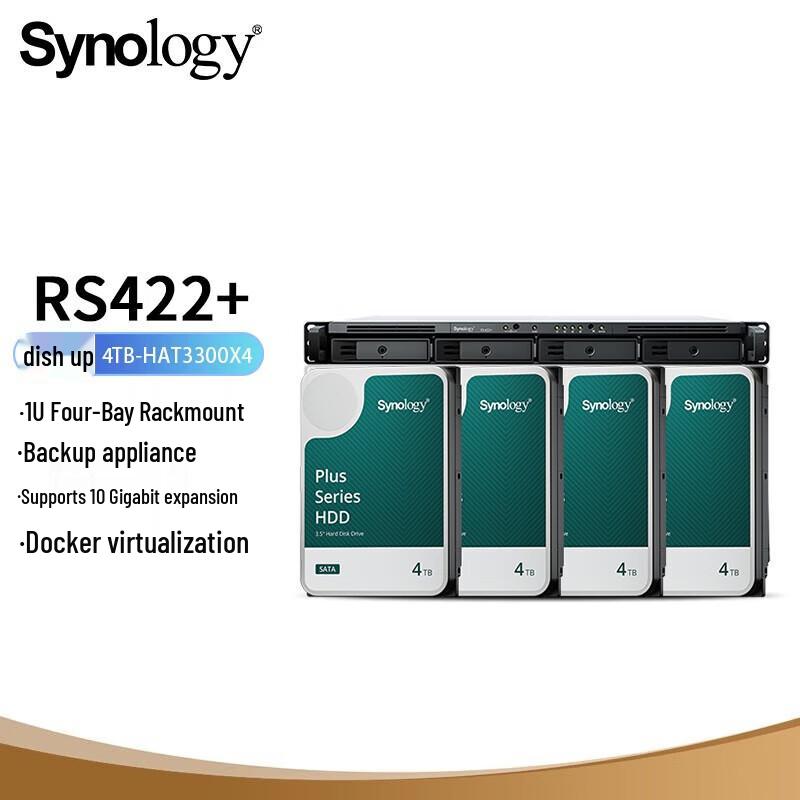 

Synology RackStation RS422+ NAS with 4x 4TB HAT3300 Plus HDDs