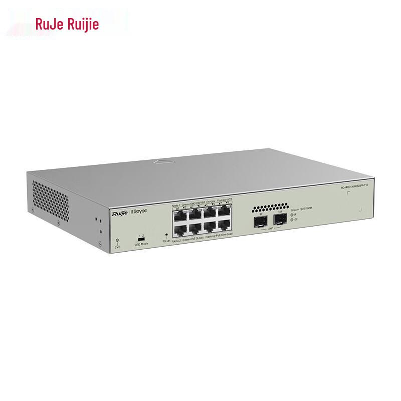 Ruijie 8-Port Gigabit AI Managed Layer 2 PoE+ Switch