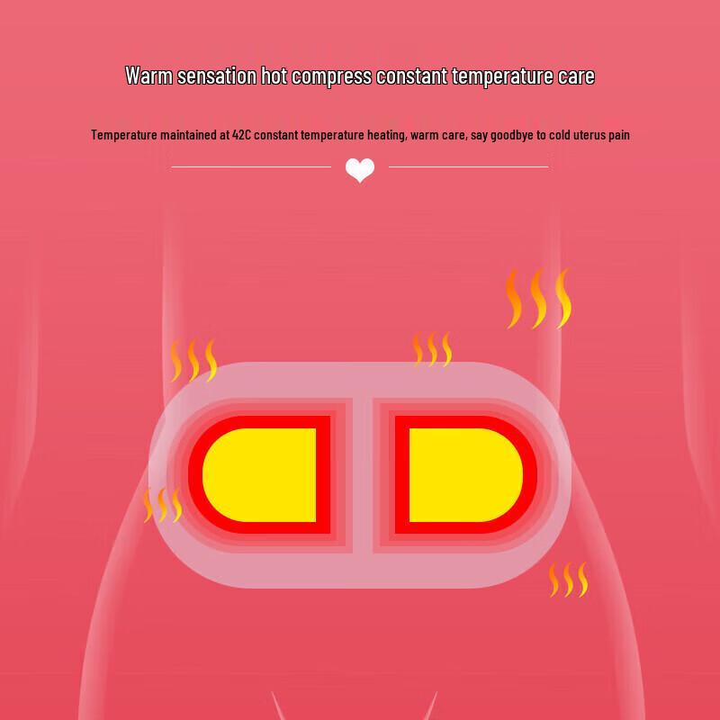 Rechargeable Lumbar Abdominal Massager