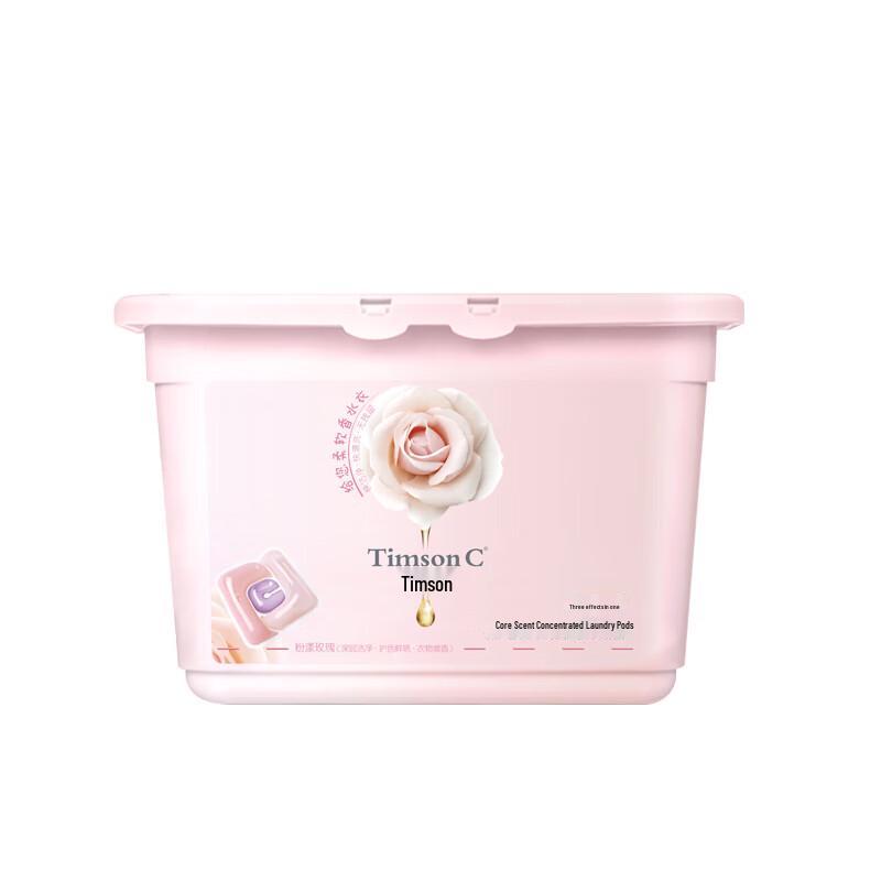 ADOLPH Pinke Rose 3-in-1 Waschmittelkapseln