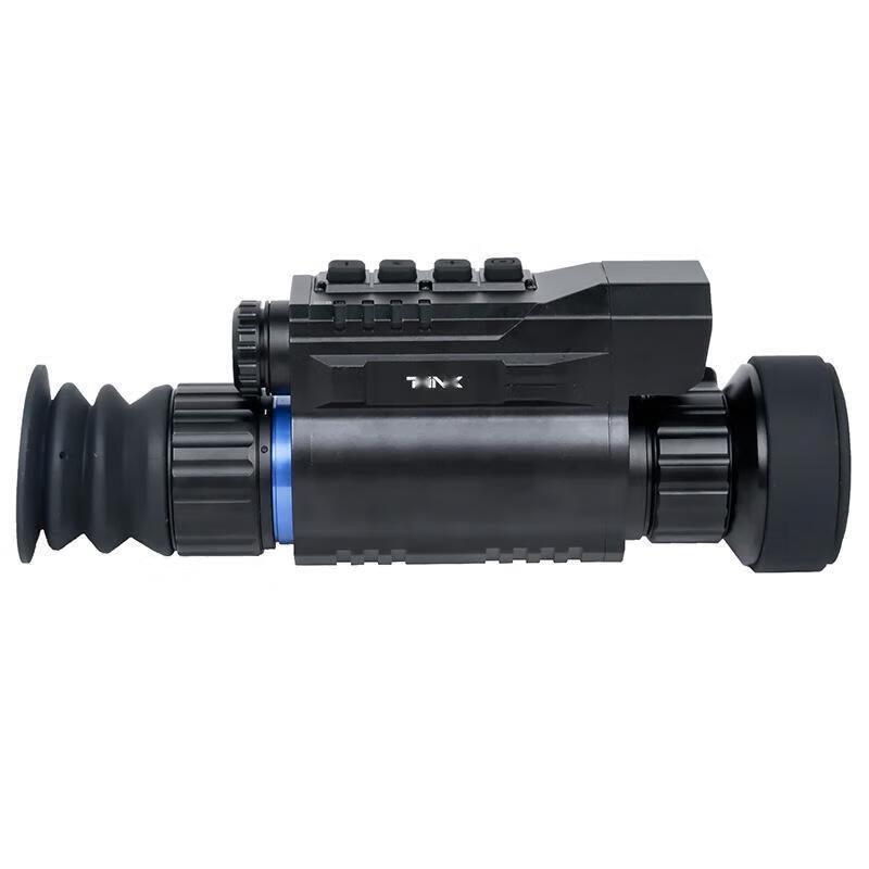 TR22 HD Infrared Thermal Imaging Night Vision Monocular