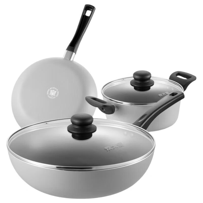 Cooker King HC78TZ Non-stick 3-Piece Cookware Set