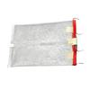 20mesh Nylon Honey Filter Mesh For Honey Extractors 37x22cm Efficient Strainer For Beekeeping Extraction Tools Garden Tools