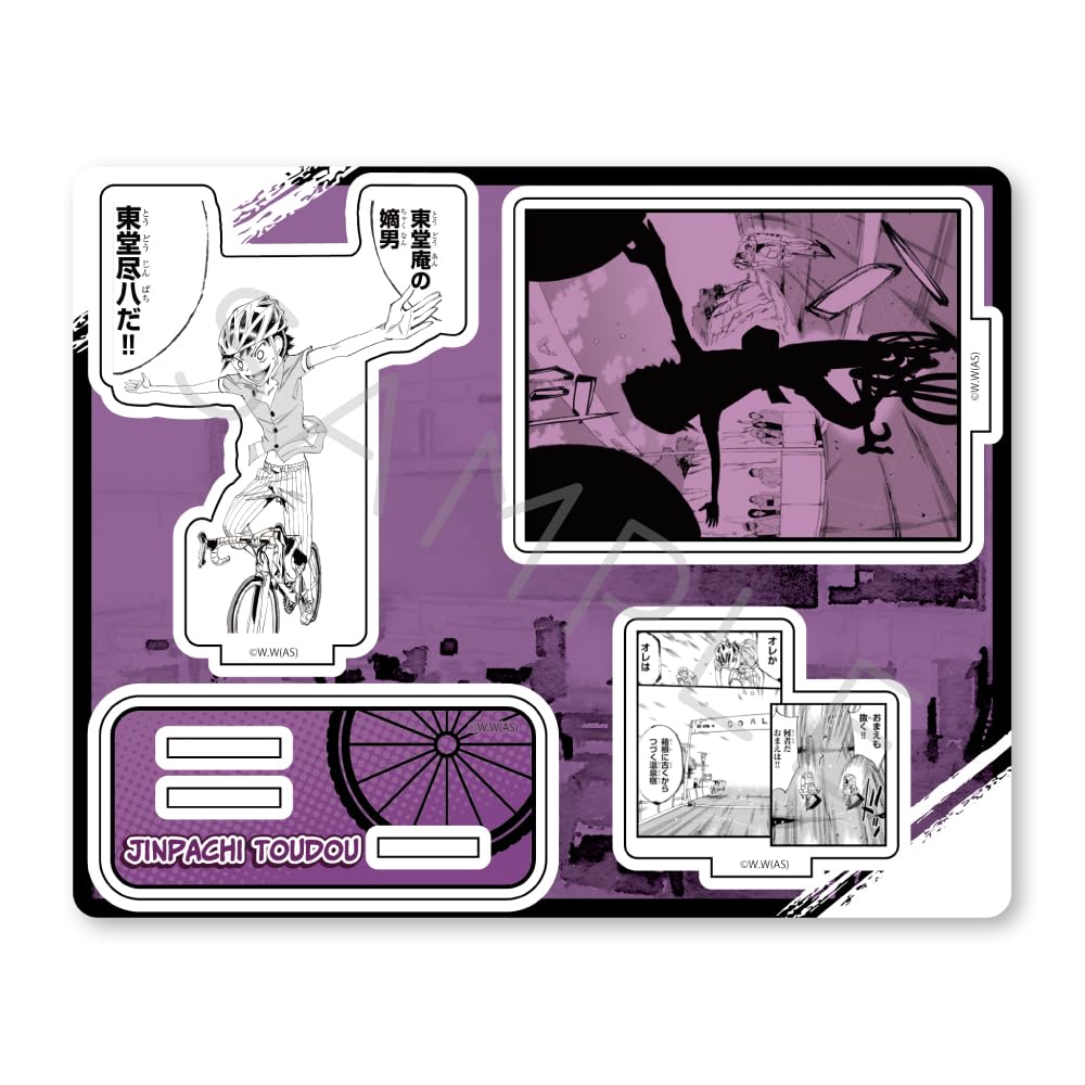 

Педаль ЗАПАСНАЯ Акриловая подставка B «Yowamushi BIKE» [Тодо Джинпачи]