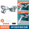 1080° Mechanical Arm Universal Faucet Extender Rotatable Wash Water Bubbler Splash-proof Water Nozzle Universal Joint All Copper