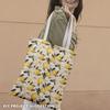 Outdoor Decorative Fabrics Oxford - Motif Fruit | Dx6357