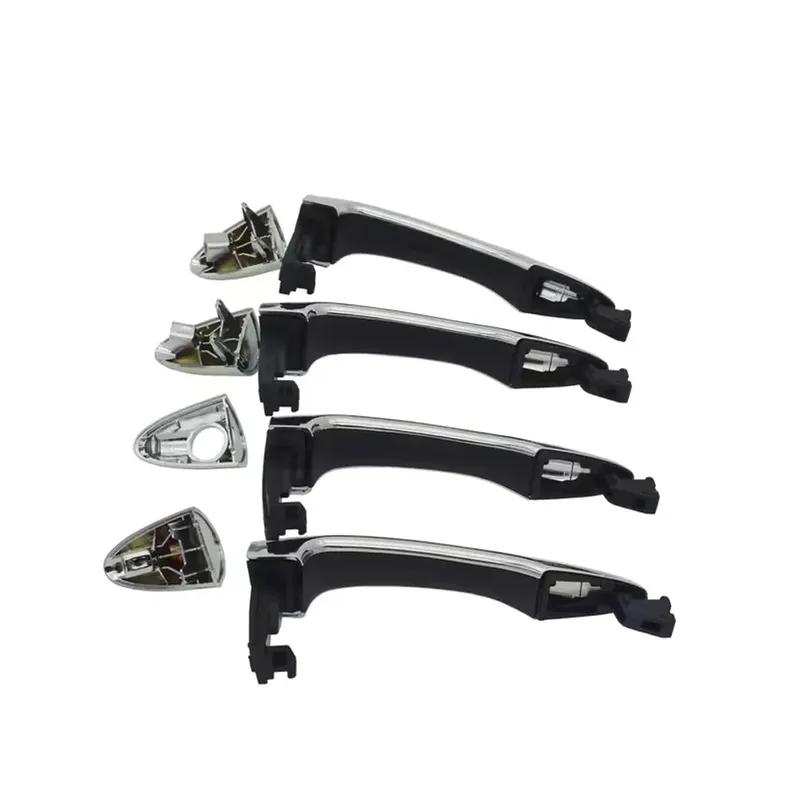 Car Door External Handle For KIA Sportage 2011-2016 82651-3W010 82661-3W010 83651-3W010 83661-3W010