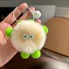Cute Rex Rabbit Hair Small Briquettes Car Keychain Pendant Korean Internet Celebrity Plush Book Bag Pendant Gift