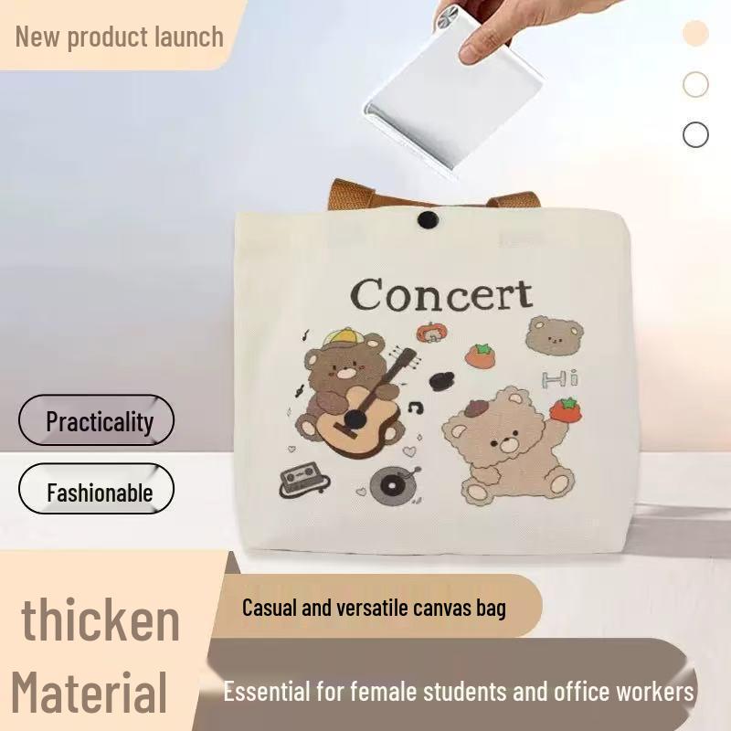 Универсальная холщовая сумка-тоут  Маленький медвежонок  для студентов
