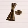 Mid-Century Modern Pure Brass Wall Sconce: Double Cone Hourglass Light  Heavy Grade