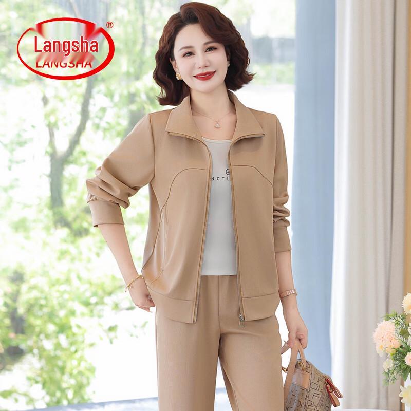 LangSha Women s Fall Casual Fashion Tracksuit 4XL