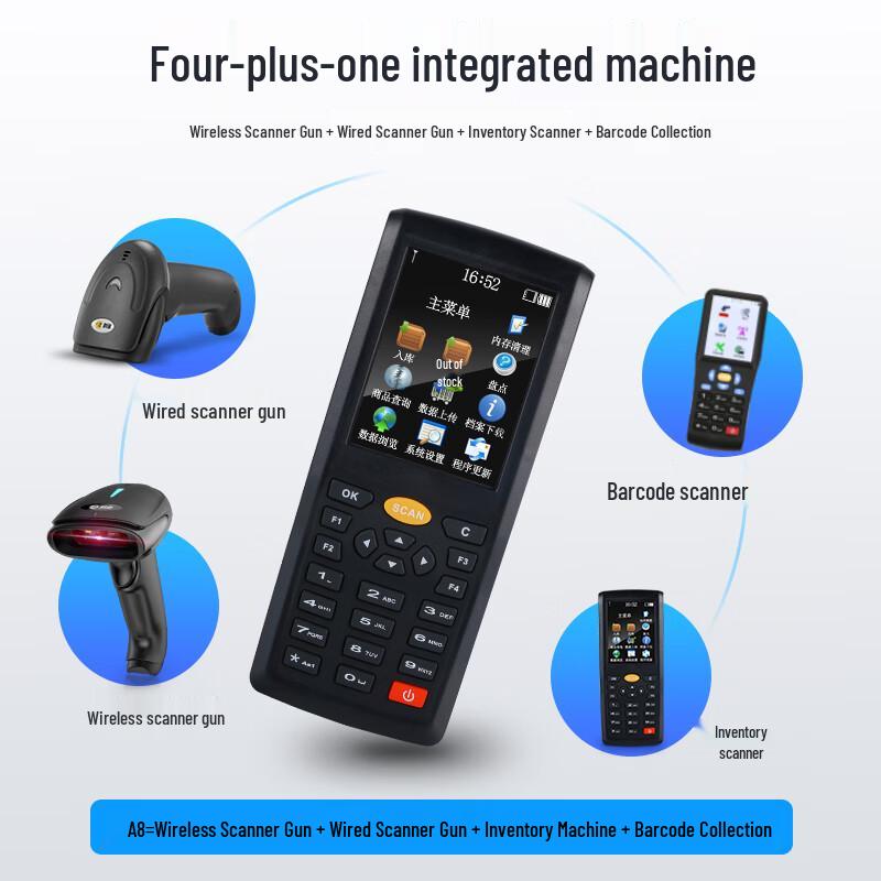 Comet A8 Wireless 1D/2D Barcode Scanner & Data Collector