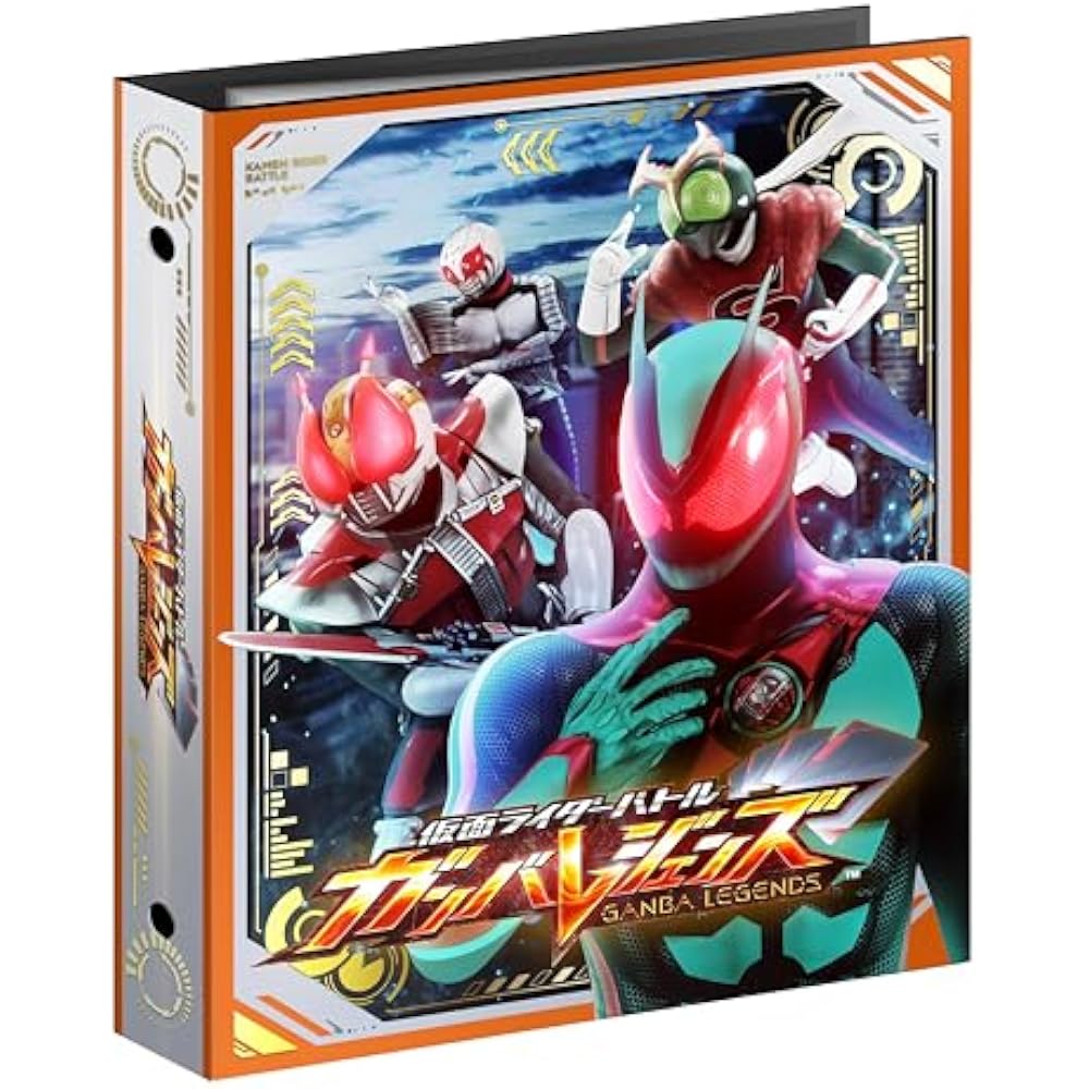 Bandai (BANDAI) Kamen Rider Battle Ganba Legends Special Deck & Binder