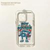 Bold Number 67 Graphic Phone Case For Samsung Galaxy S26 S25 S24 S23 S22 S21 S20 FE Note20 Note10 Edge Plus Ultra Lite 5G Cover