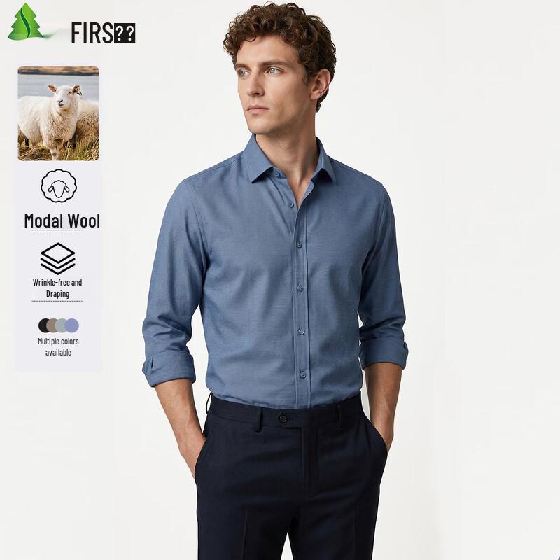 Shanshan Men s Premium Modal-Wool Non-Iron Long-Sleeve Shirt 40
