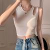 NOMe Women's Hollow Out Built-in Bra Crop Cami Top