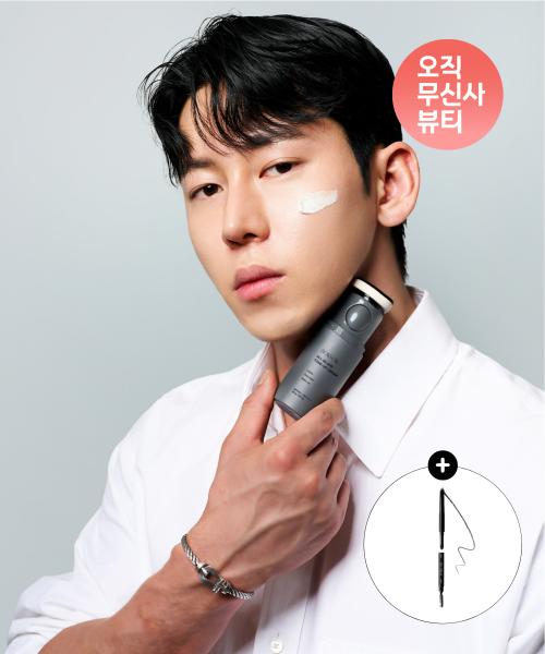 [Men s Basic Care Set] All-in-One Tone-Up Cream 30g + Personal 3-in-1 Eyebrow Warm Gray 0.65g