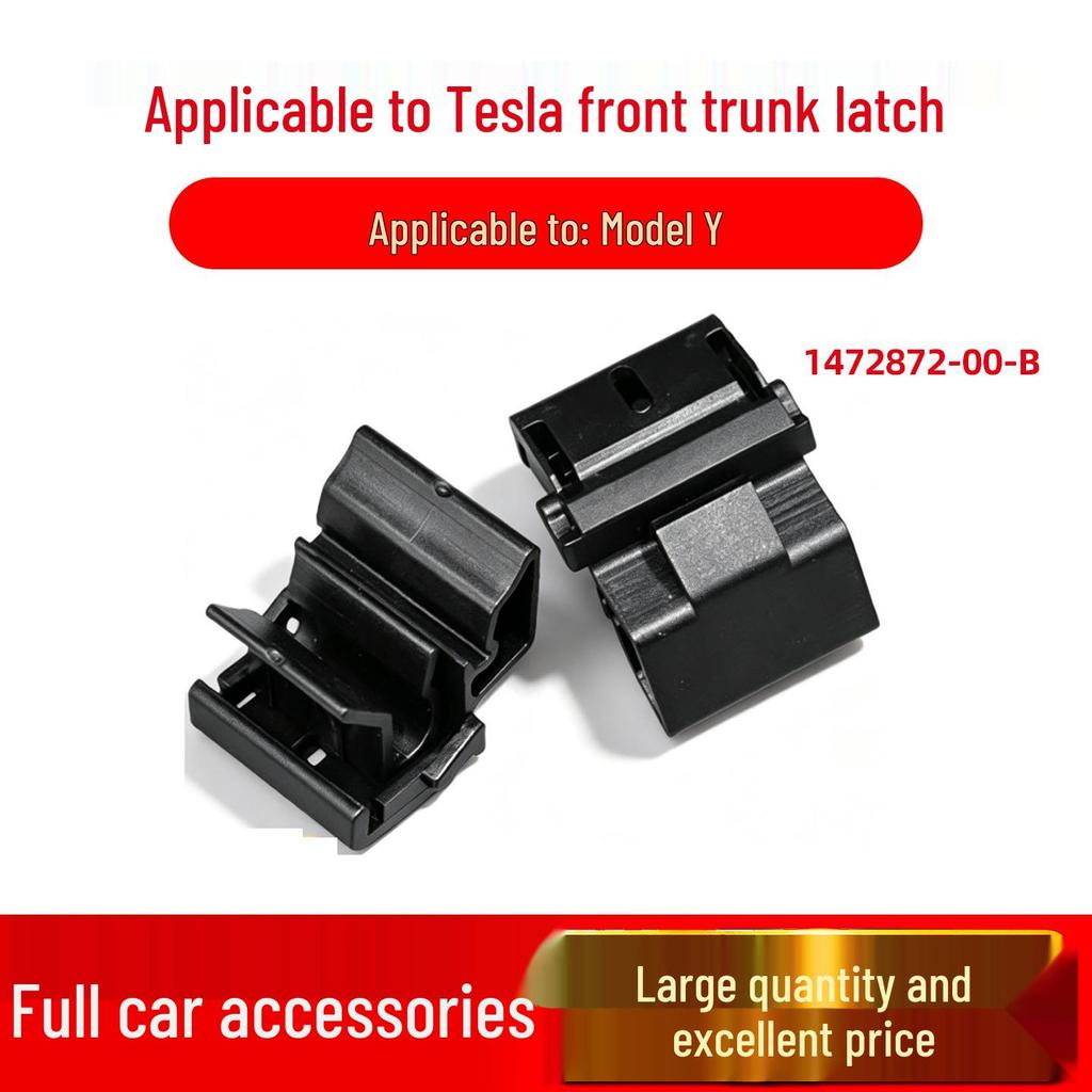 Tesla Model Y Trunk Latch Fixing Buckle 1472872-00-B Storage Box