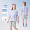 Lee Kids' Cooling Short Sleeve Outfit