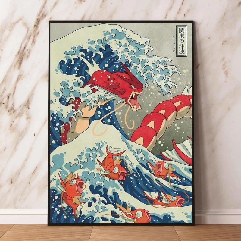 Japan Anime Pokemon Gyarados Classic Character Canvas Poster High Definition Images Home Living Room Wall Aesthetic Decorative