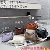 Popular Natural Top-down Cowhide Underarm Bag High-end All-match Handbag Fashionable Genuine Leather Women's Small