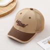 Children's Nice Net Cap - Summer Girls' Outdoor Mesh Baseball Cap - Boys' Sun Protection Beanie Hat