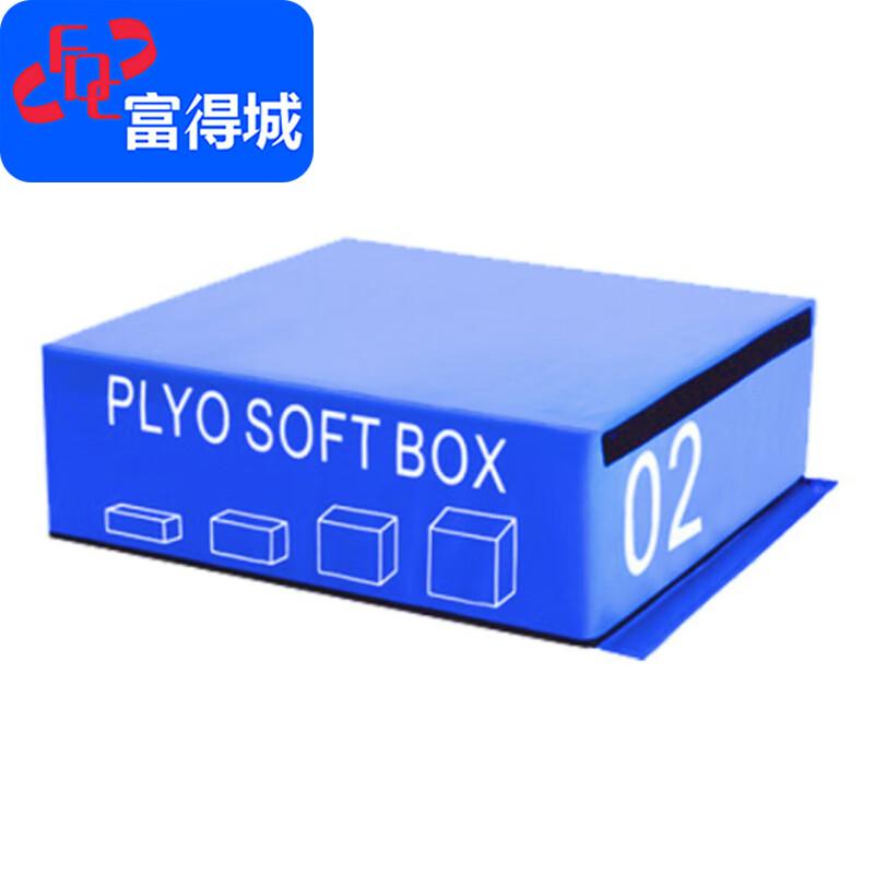 Fudecheng Soft Plyometric Jump Training Box
