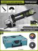 Wickes Angle Grinder Mini Polisher with Speed Control