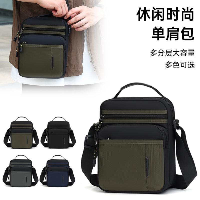 Autumn new Chinese men's shoulder bag multi-functional multi-layer messenger bag leisure sports small bag handbag