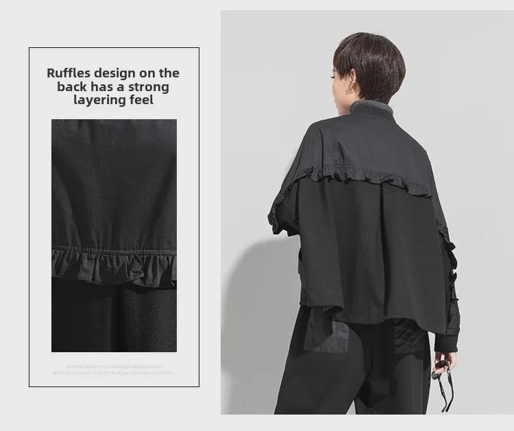 Early Spring Women's Dark Elastic Cotton A-Line Ruffle Jacket