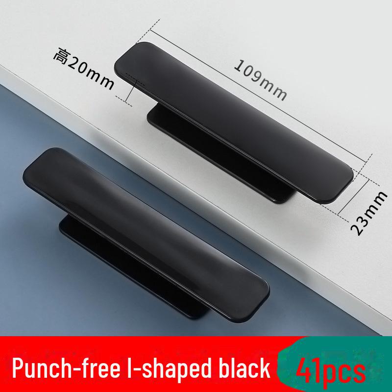 

Ручка для раздвижных дверей без гвоздей для шкафов и гардеробов