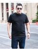 Men's Plus Size Casual Solid Color Short Sleeve Cotton T-Shirt for Team Building