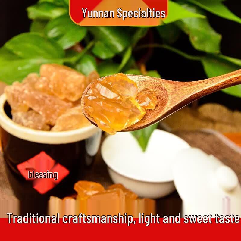 Nong Ji Yuan Large Granule Yellow Rock Sugar