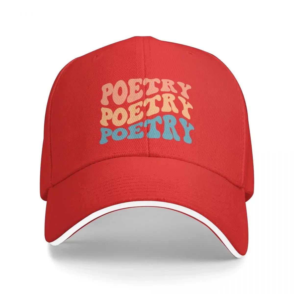 

Poetry Retro Wavy Baseball Cap Hat Man For The Sun Beach Bag Anime Golf Men Women s