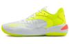 Court Rider 2.0 Glow Stick 'White Lime Squeeze'