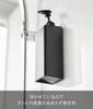 Yamazaki Magnetic Dispenser for Body W7 x D8 x Tower Floating Refillable Shampoo Product 1537 Soap, Black, H25cm, Design, Storage, Bottle, Bottle,