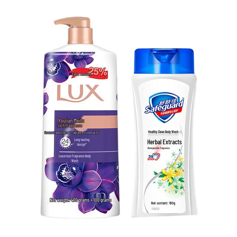 Набор гелей для душа Lux Fragrance & Safeguard с алоэ