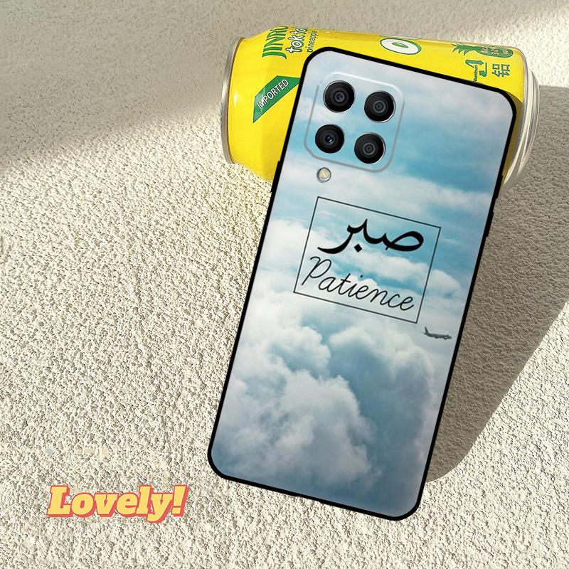 Sabr Patience Case For Samsung Galaxy M11 M55 M14 M34 M54 M12 M32 M52 M15 M13 M06 M16 M36 M56 M31 M53 M35