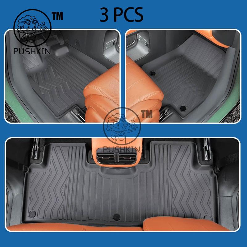 For GAC Trumpchi S7 GAC GS7 2026 2027 TPE Floor Mats Dirt-resistant Foot Carpet Floor Cover Auto Interior Accessories
