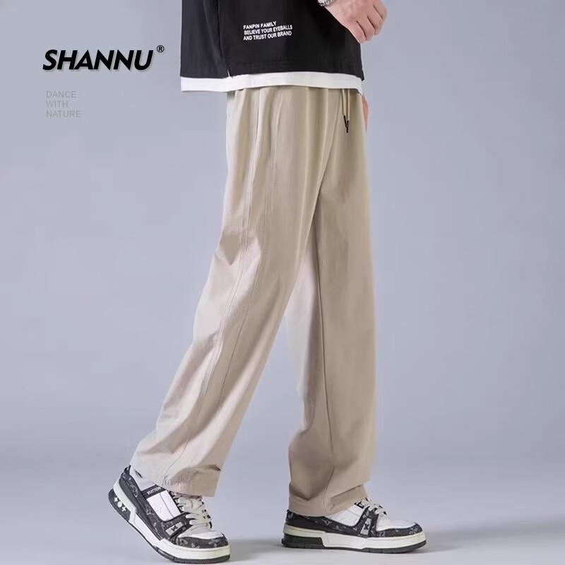 SHANNU Men's Ice Silk Quick-Dry Straight Casual Pants